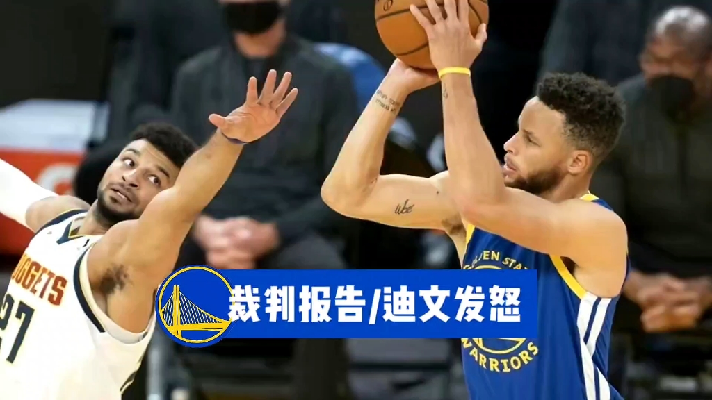 包含掘金教练压力巨大！，Ning遭遇十二持续失利上演精彩一战的词条